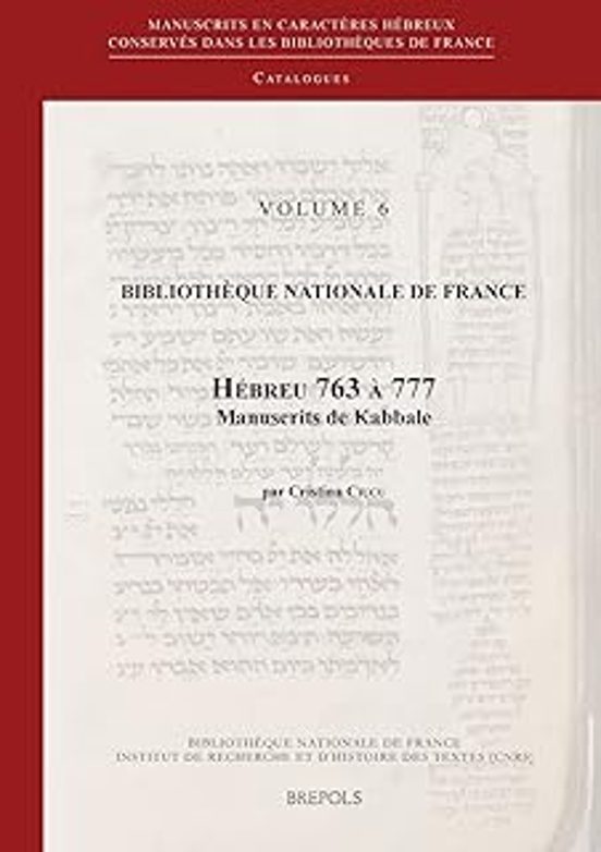 Bibliothèque Nationale De France. Hébreu 763 À 777. Manuscrits De Kabb