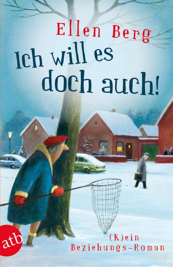 Ich Will Es Doch Auch!