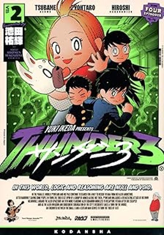 Thunder 3 Vol.2