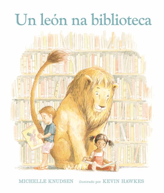 Un León Na Biblioteca