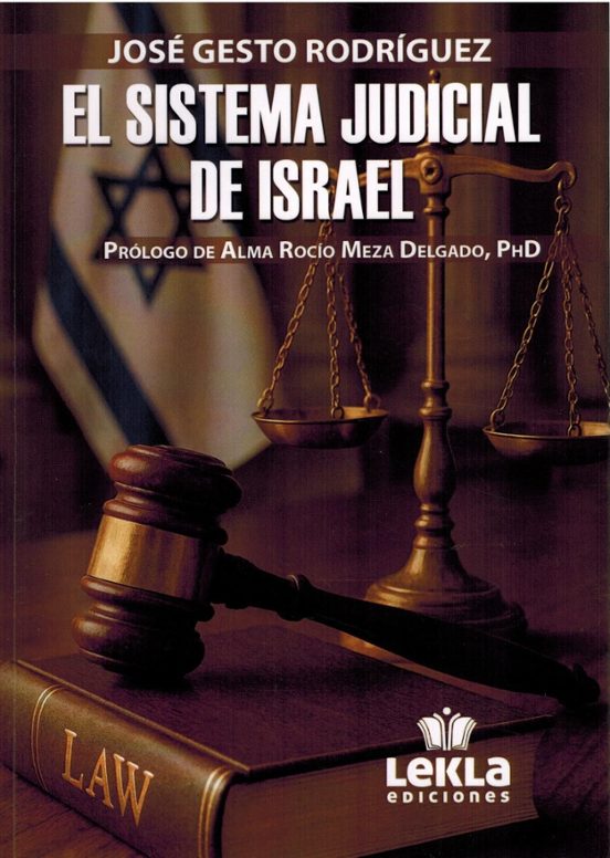 El Sistema Judicial De Israel
