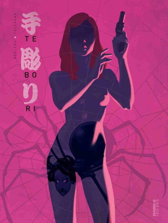 Tebori Nº 2