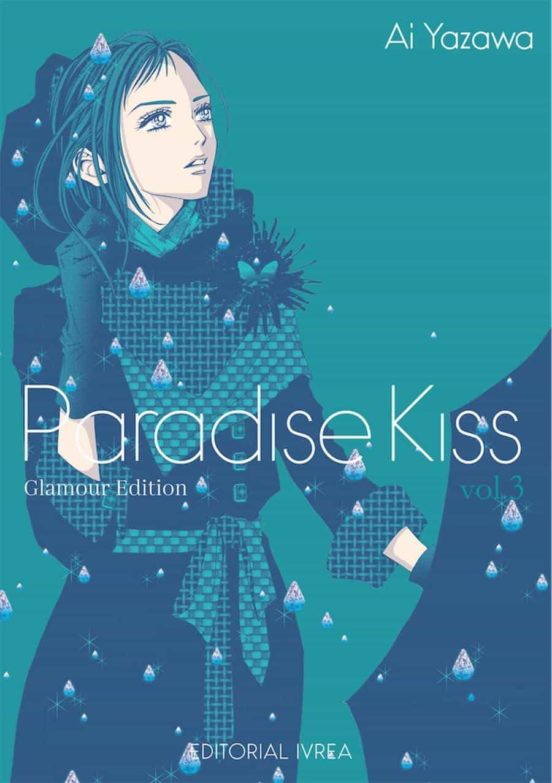 Paradise Kiss Glamour Edition 3