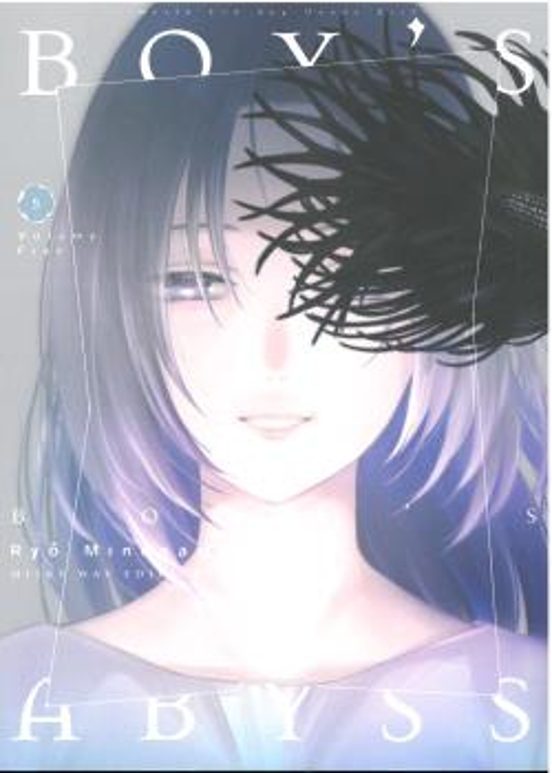 Boy's Abyss 5