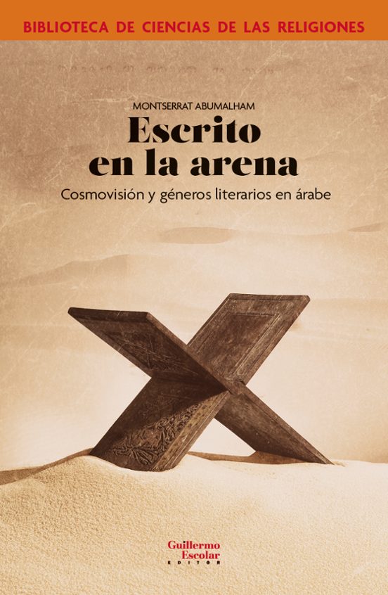 Escrito En La Arena