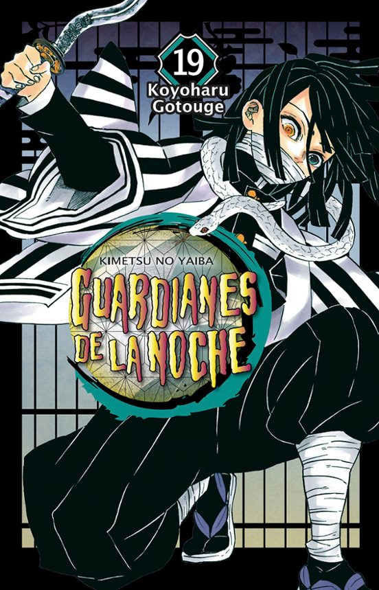 Guardianes de la noche 19