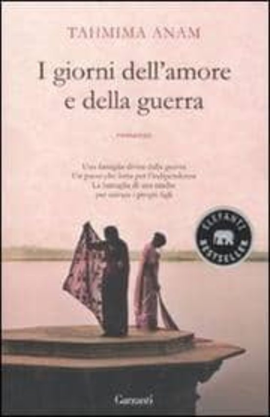I Giorni Dell Amore E Della Guerra