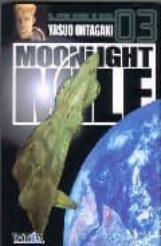 Monnight Mile Nº 3
