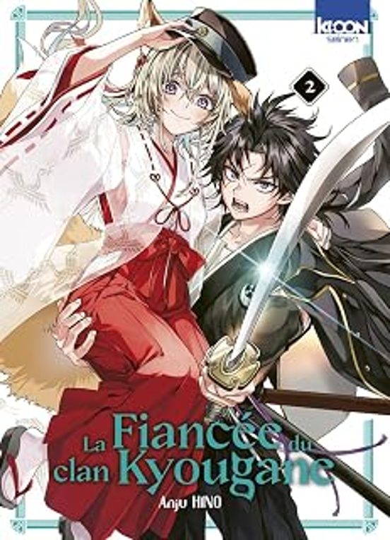 La Fiancée du Clan Kyougane. Vol. 2
