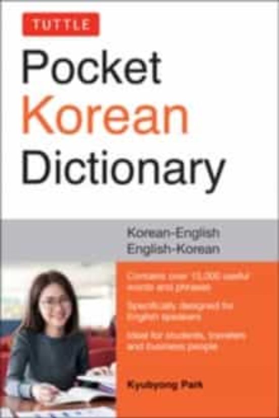 Tuttle Pocket Korean Dictionary: Korean-english English-korean