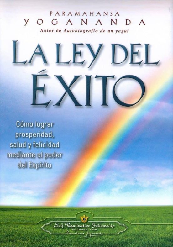 La Ley Del Exito