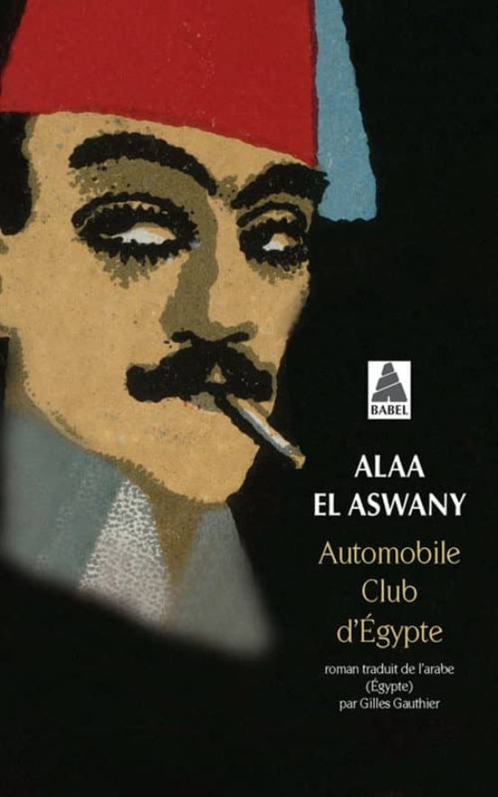 Automobile Club D Egypte
