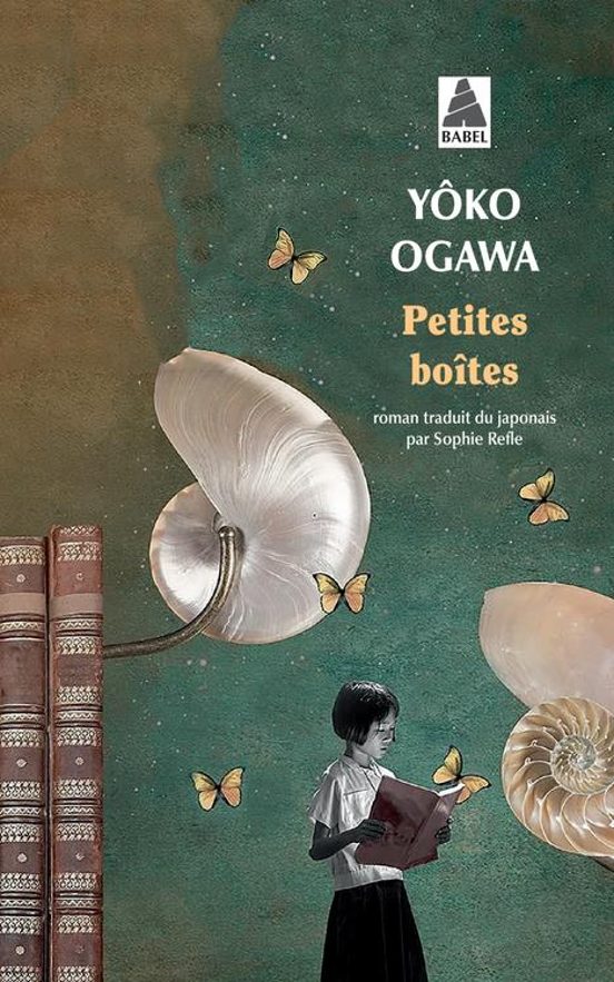 Petites Boîtes