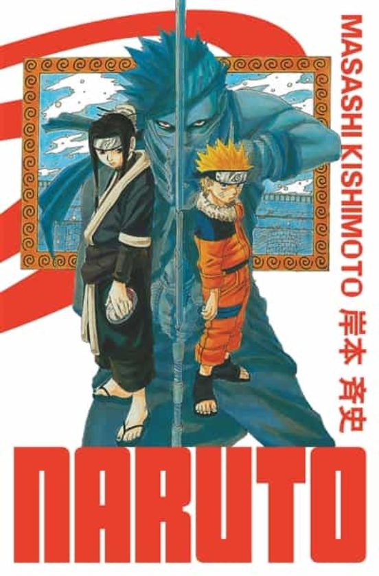 Naruto Vol 2: Édition Hokage