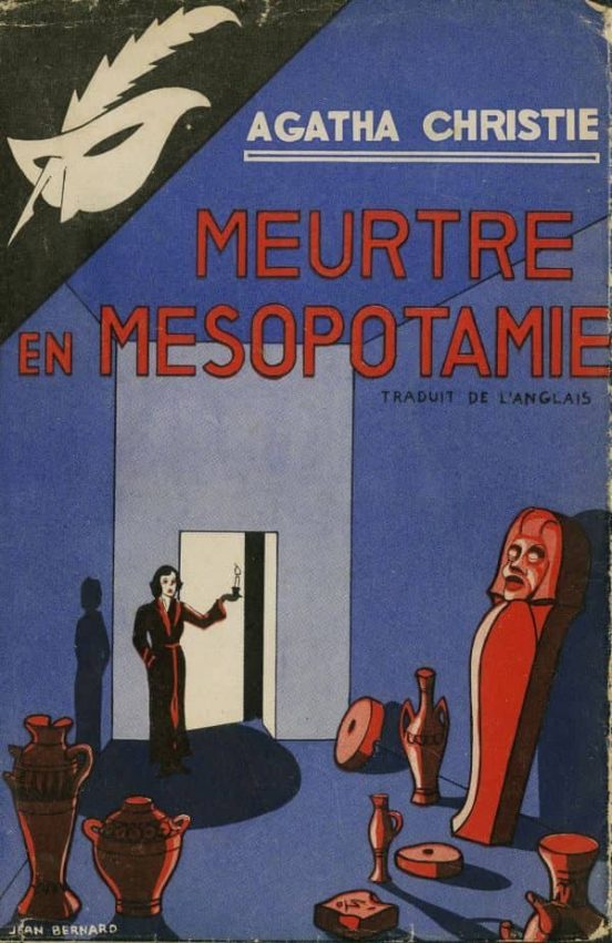 Meurtre en Mesopotamie - Facsimile Prestige