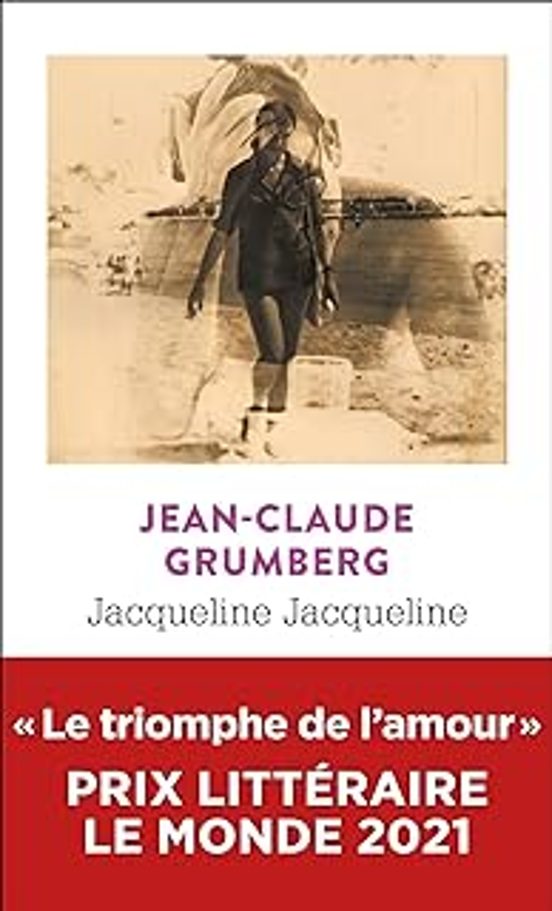 Jacqueline Jacqueline