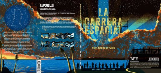 La Carrera Espacial