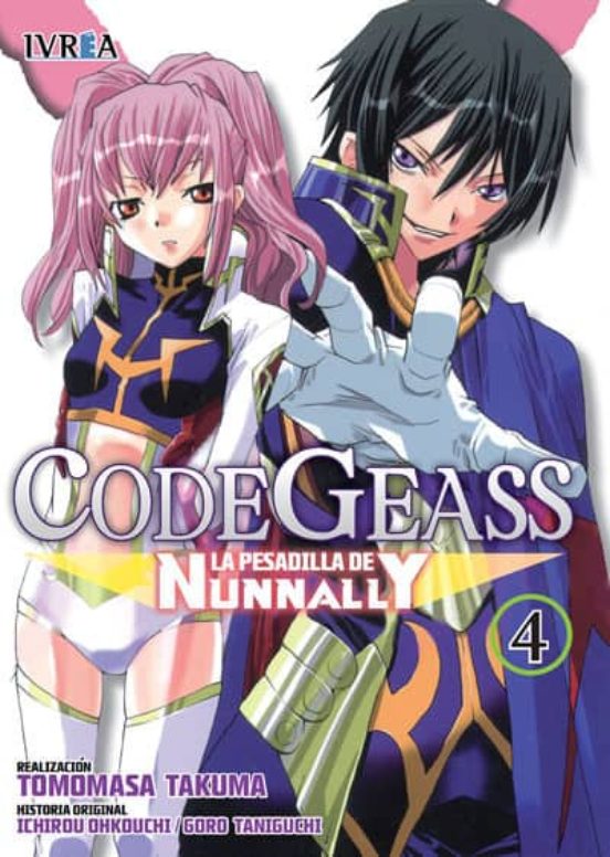 Code Geass: La Pesadilla De Nunnanly Nº 4