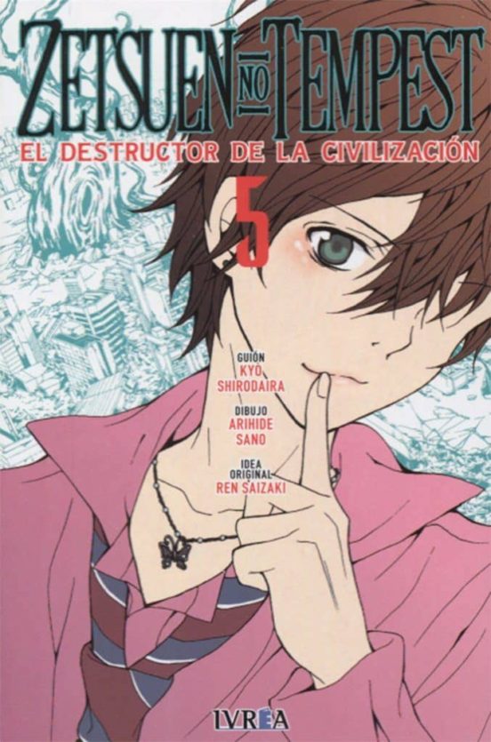 Zetsuen No Tempest 05