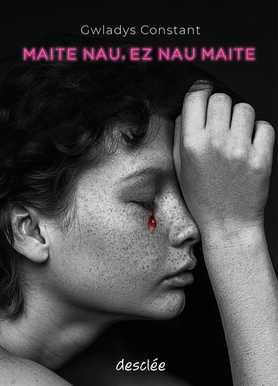 Maite Nau Ez Maite Nau