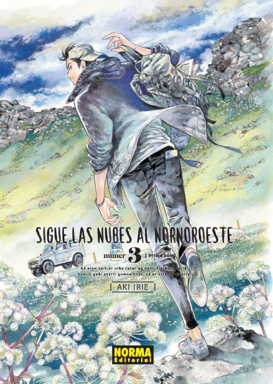 Sigue Las Nubes Al Nornoroeste 3