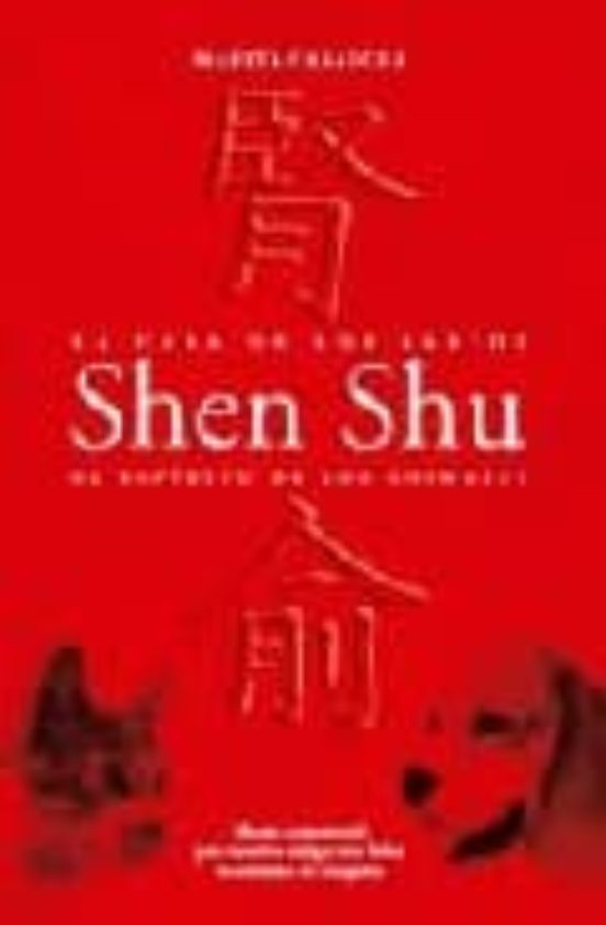 Shen Shu La Casa De Los Sabios: El Espiritu De Los Animales Masa Je Ac