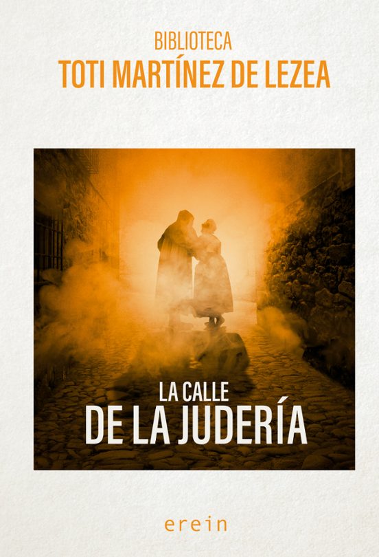 La Calle De La Judería