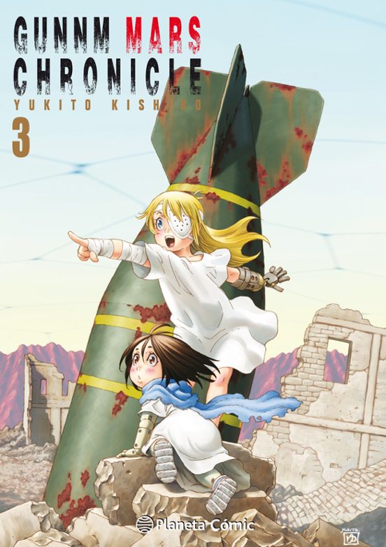 Gunnm Alita Mars Chronicle Nº 03/05