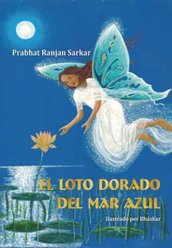 El Loto Dorado Del Mar Azul