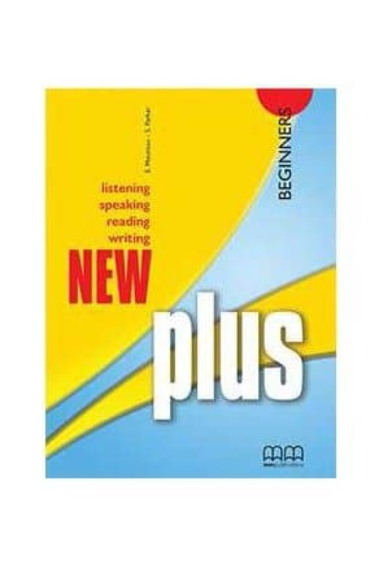 New Plus Beginners Class Cds