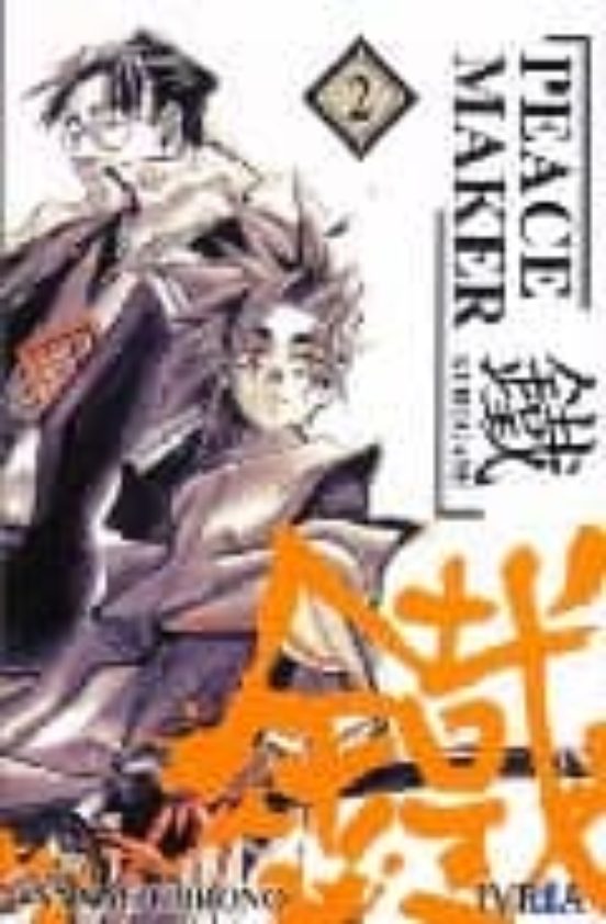 Peacemaker Kurogane Nº 2