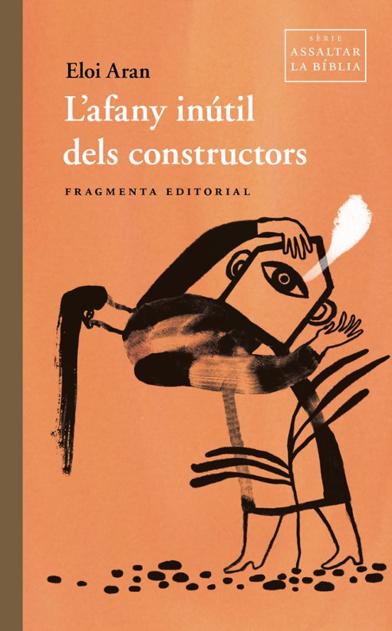 L Afany Inútil Dels Constructors