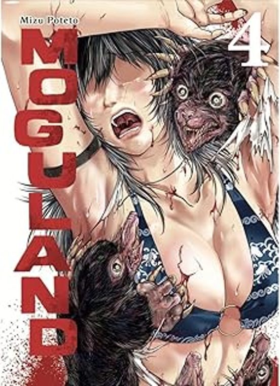 Moguland 4