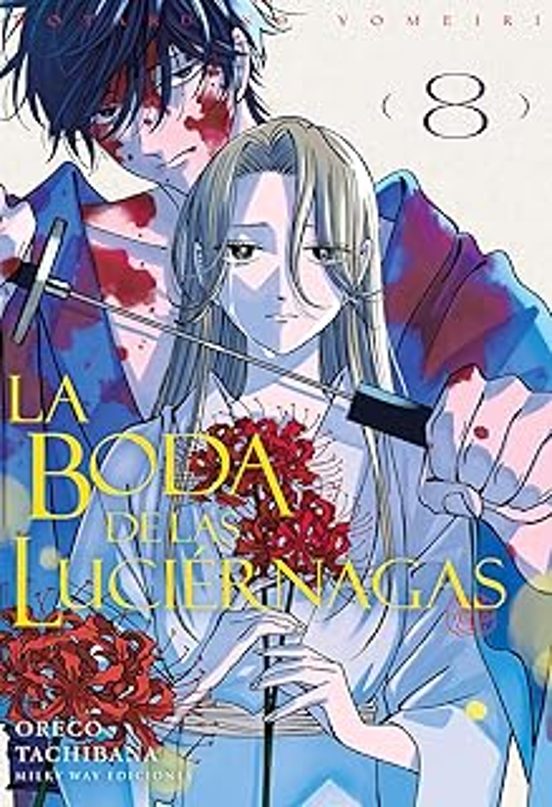 La Boda De Las Luciérnagas 8