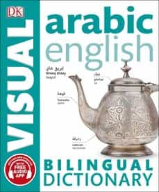 Arabic-english Bilingual Visual Dictionary With Free Audio App