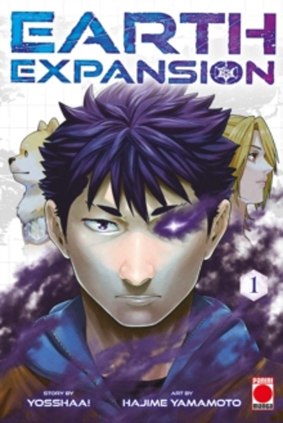 Earth Expansion Volume 1