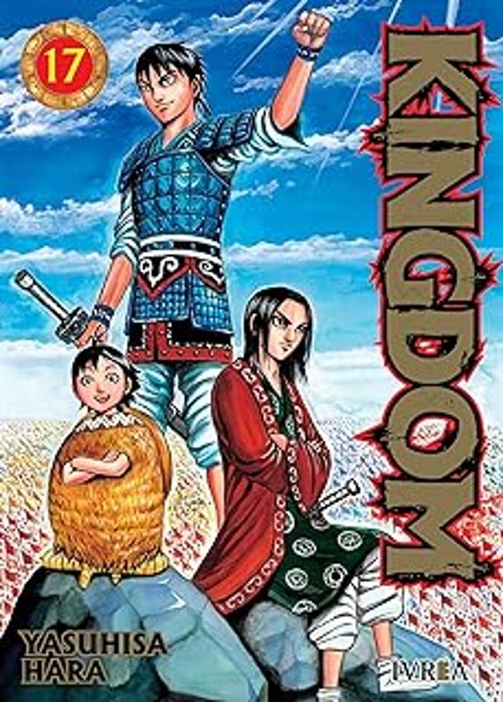 Kingdom 17