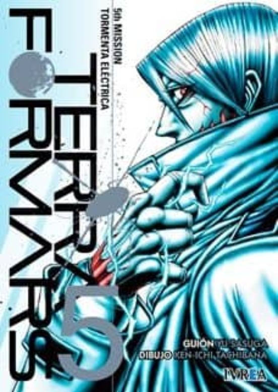 Terra Formars 5