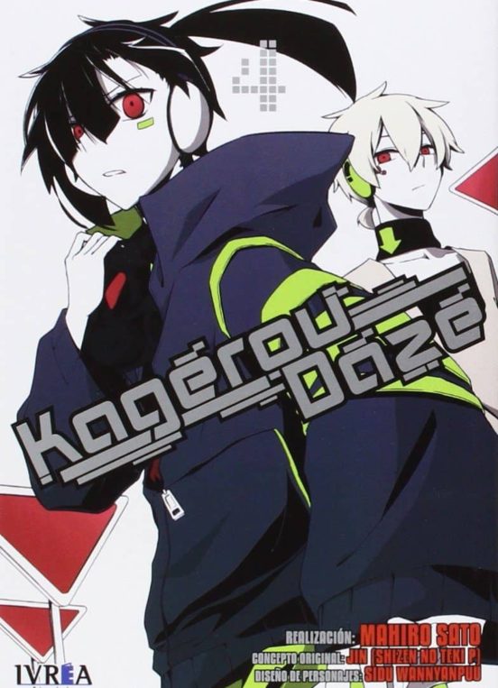 Kagerou Daze Nº 4