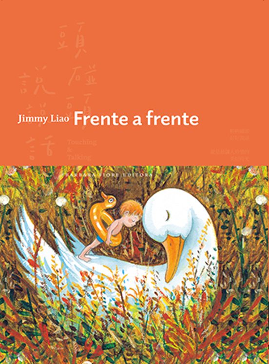 Frente A Frente