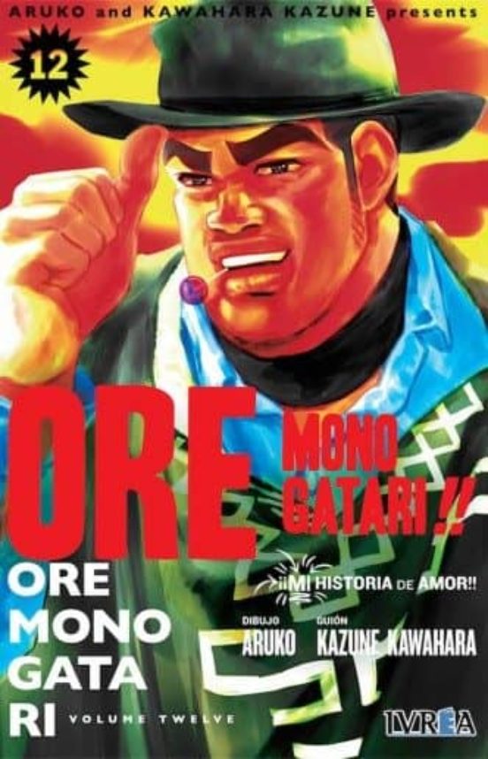 Ore Monogatari!! Mi Historia De Amor Nº 12