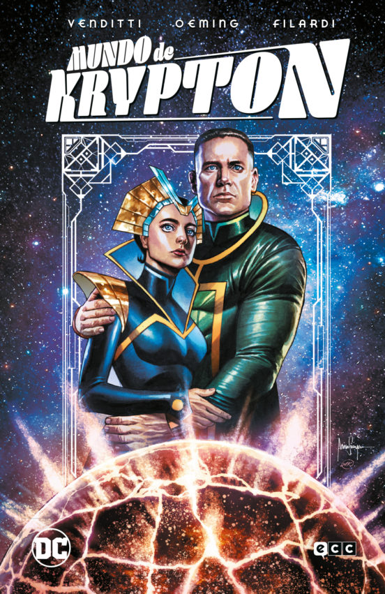 Mundo De Krypton: World Of Krypton 1-6 Usa