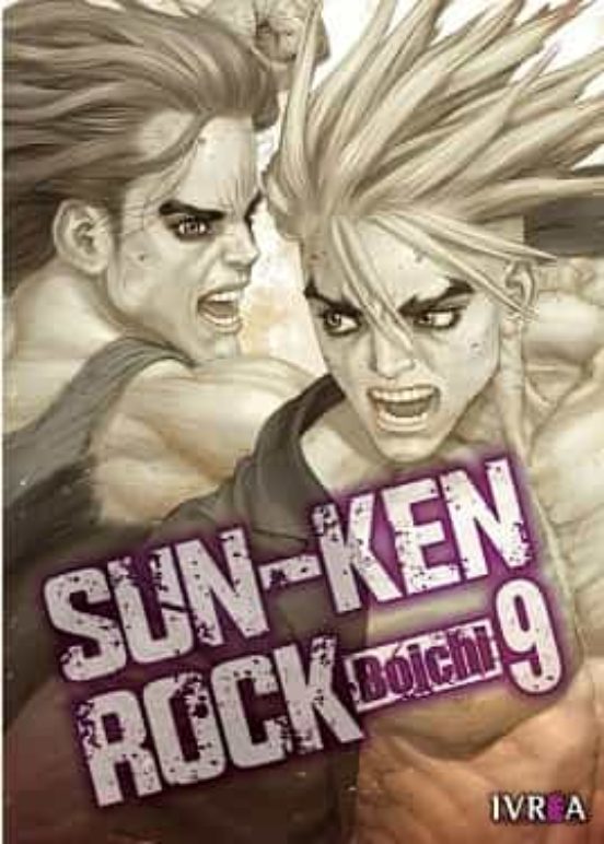 Sun-Ken Rock 09