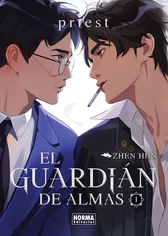 El guardián de almas 1