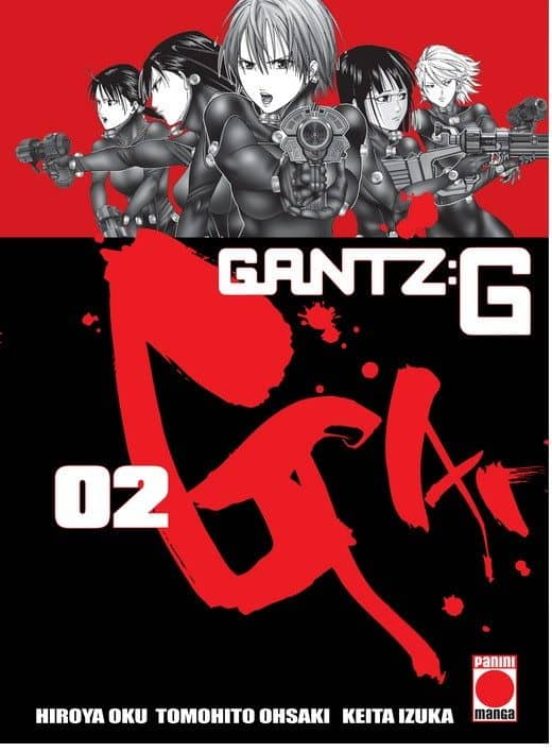 Gantz G 2