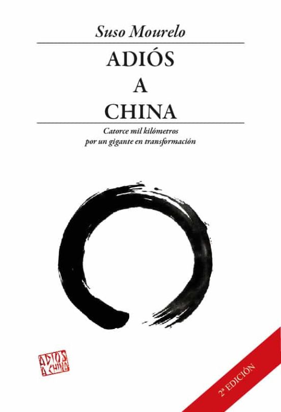 Adios A China