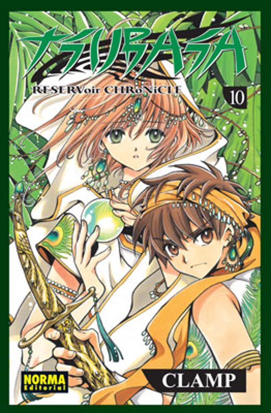 Tsubasa Reservoir Chronicle Nº 10