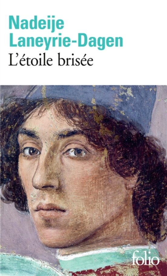 L Étoile Brisée