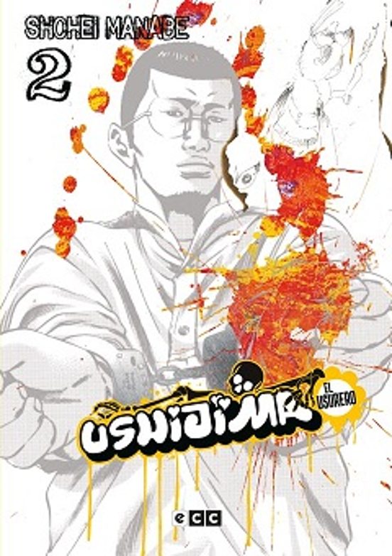 Ushijima El Usurero 2