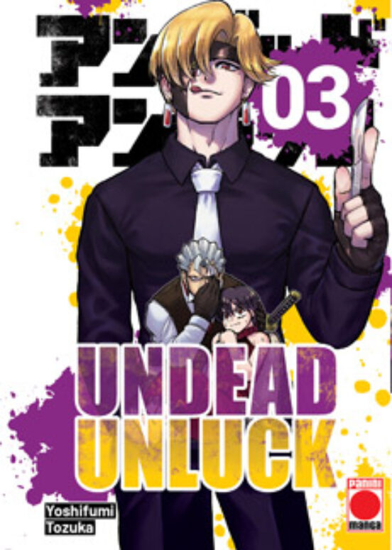 Undead Unluck N.3